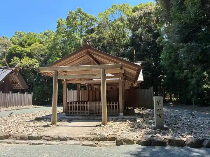 宗像大社(福岡県)