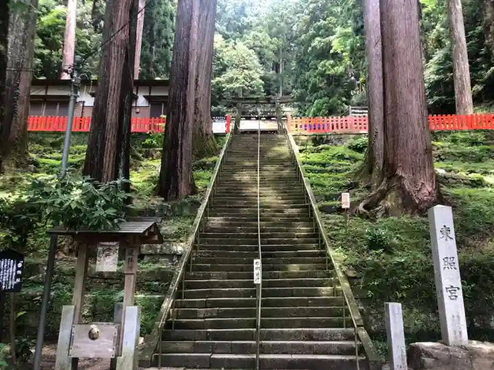 鳳来山東照宮のその他建物