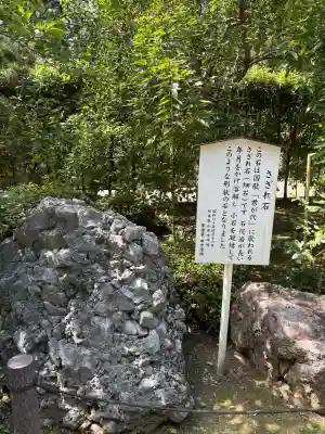 建長寺(神奈川県)