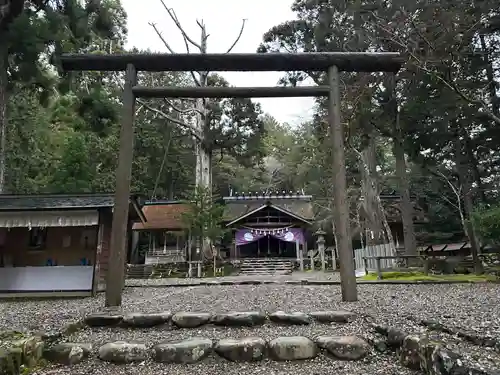 元伊勢内宮 皇大神社(京都府)