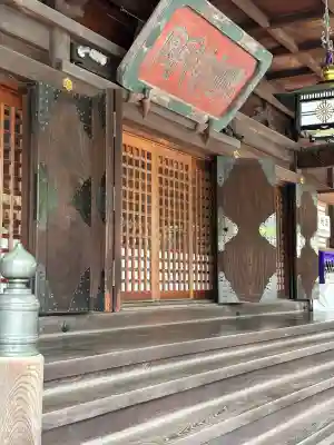 大國魂神社(東京都)
