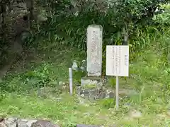 如意輪寺の建物その他