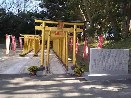 ほしいも神社の鳥居