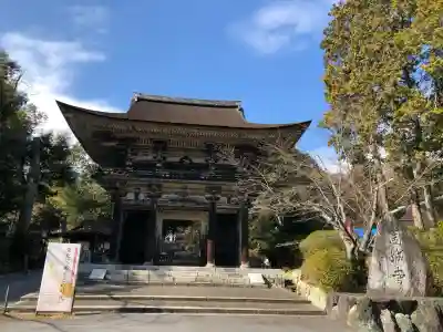 園城寺(三井寺)(滋賀県)