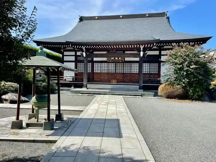 平安院(東京都)