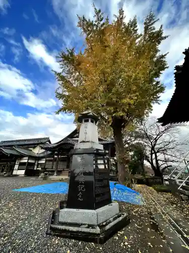 慈恩寺のその他建物