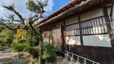 眞休寺(京都府)