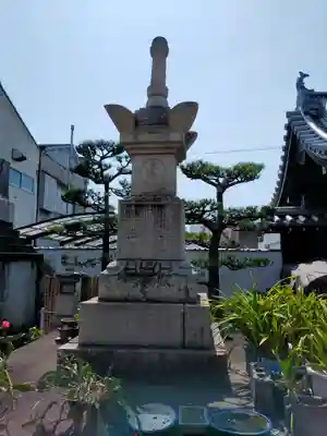 慈光円福院(和歌山県)