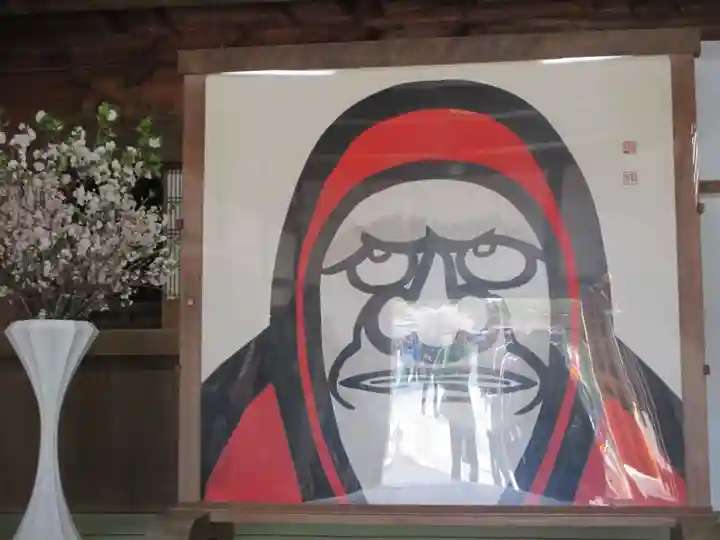 天龍寺(京都府)