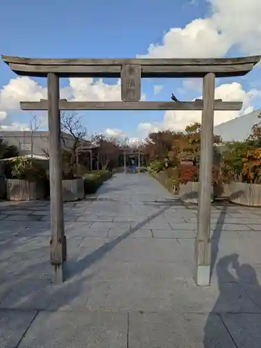 鉄道神社の鳥居