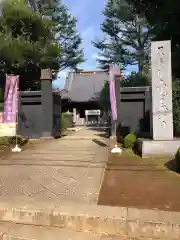 寛永寺(根本中堂)(東京都)