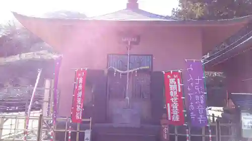 観音寺の本殿・本堂