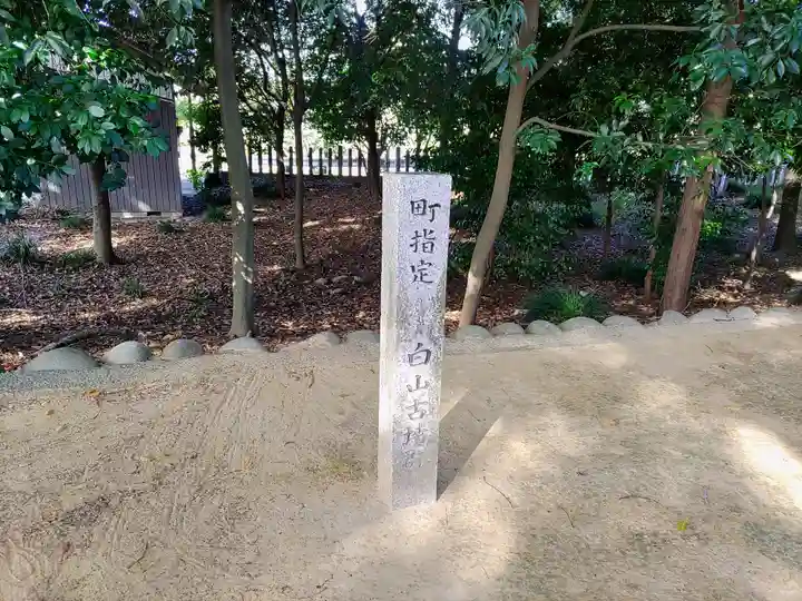 白山社(下小口白山社)のその他建物