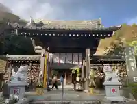 妙圓寺(神奈川県)