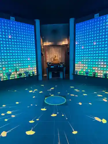 幸國寺の御朱印