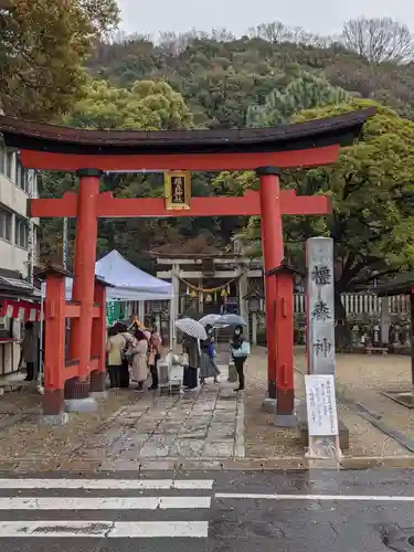 岐阜信長神社（橿森神社境内摂社）の鳥居
