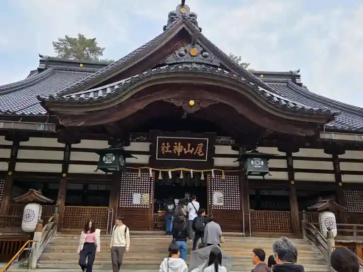 尾山神社の{uncategorized: "未分類", other: "その他", undefined: "問題あり", building: "その他建物", grave: "お墓", sacred_gate: "鳥居", guardian: "狛犬", statue: "像", buddha: "仏像", history: "歴史", nature: "自然", garden: "庭園", animal: "動物", pagoda: "塔", temizu: "手水舎", mountain_gate: "山門・神門", sanctuary: "本殿・本堂", subordinate: "末社・摂社", art: "芸術", scenery: "景色", jizo: "地蔵", ema: "絵馬", goshuin: "御朱印", omikuji: "おみくじ", items: "授与品その他", amulet: "お守り", goshuincho: "御朱印帳", eats: "食事", festival: "お祭り", votive_dance: "神楽", shichigosan: "七五三参", wedding: "結婚式", experience: "体験その他", initially: "初詣", around: "周辺", anti_infection: "感染症対策"}