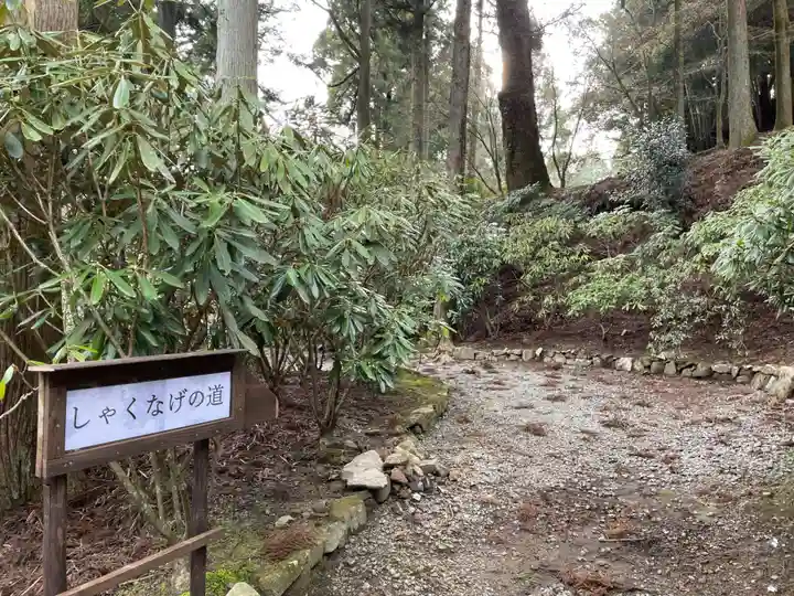 播州清水寺(兵庫県)