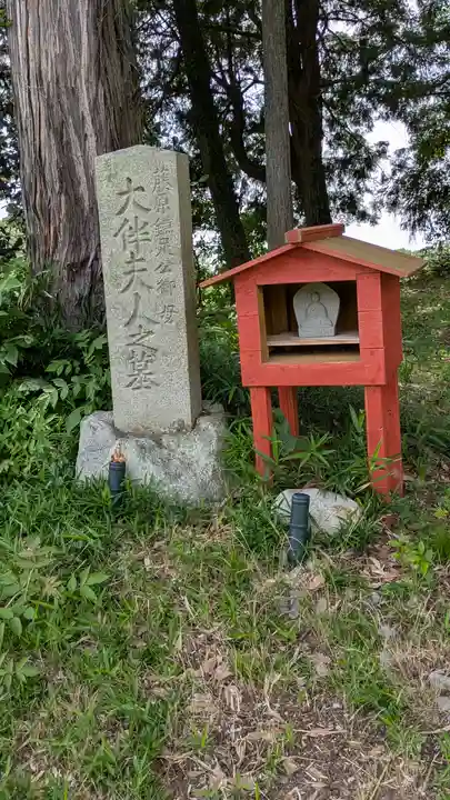 大原神社(奈良県)