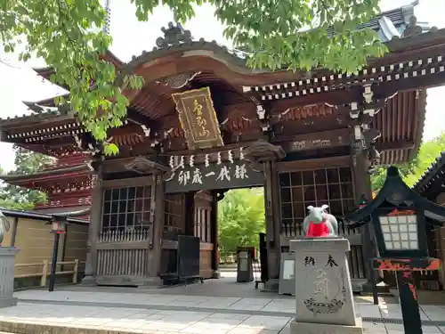 最勝院(青森県)