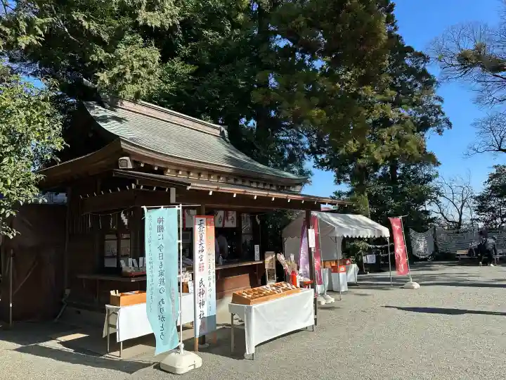 比々多神社の{uncategorized: "未分類", other: "その他", undefined: "問題あり", building: "その他建物", grave: "お墓", sacred_gate: "鳥居", guardian: "狛犬", statue: "像", buddha: "仏像", history: "歴史", nature: "自然", garden: "庭園", animal: "動物", pagoda: "塔", temizu: "手水舎", mountain_gate: "山門・神門", sanctuary: "本殿・本堂", subordinate: "末社・摂社", art: "芸術", scenery: "景色", jizo: "地蔵", ema: "絵馬", goshuin: "御朱印", omikuji: "おみくじ", items: "授与品その他", amulet: "お守り", goshuincho: "御朱印帳", eats: "食事", festival: "お祭り", votive_dance: "神楽", shichigosan: "七五三参", wedding: "結婚式", experience: "体験その他", initially: "初詣", around: "周辺", anti_infection: "感染症対策"}
