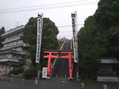 高良大社(福岡県)