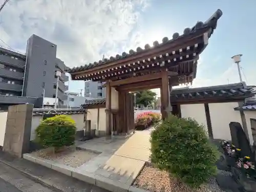 自性院(東京都)