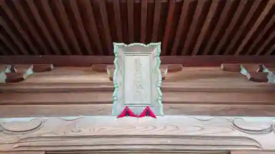 熊野福藏神社の本殿・本堂