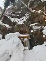 桜松神社の{uncategorized: "未分類", other: "その他", undefined: "問題あり", building: "その他建物", grave: "お墓", sacred_gate: "鳥居", guardian: "狛犬", statue: "像", buddha: "仏像", history: "歴史", nature: "自然", garden: "庭園", animal: "動物", pagoda: "塔", temizu: "手水舎", mountain_gate: "山門・神門", sanctuary: "本殿・本堂", subordinate: "末社・摂社", art: "芸術", scenery: "景色", jizo: "地蔵", ema: "絵馬", goshuin: "御朱印", omikuji: "おみくじ", items: "授与品その他", amulet: "お守り", goshuincho: "御朱印帳", eats: "食事", festival: "お祭り", votive_dance: "神楽", shichigosan: "七五三参", wedding: "結婚式", experience: "体験その他", initially: "初詣", around: "周辺", anti_infection: "感染症対策"}