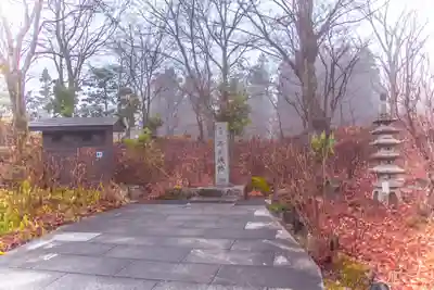 石都々古和気神社(福島県)