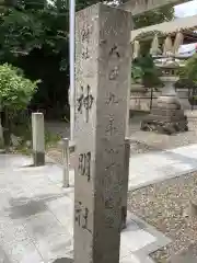 神明社（荒子神明社）の建物その他