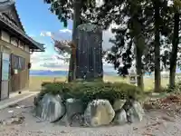 豊田神社(滋賀県)