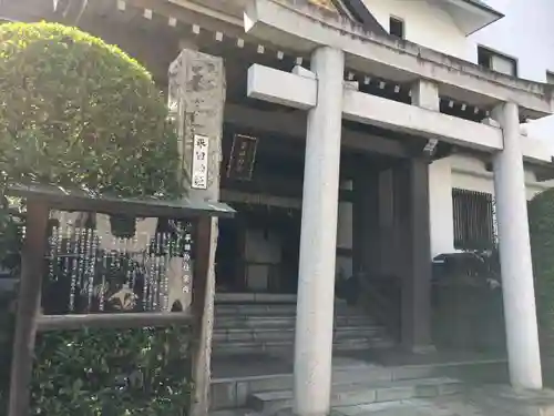 平田神社の鳥居