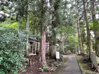 月蔵院(山形県)