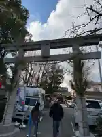 若宮八幡宮 (神奈川県)