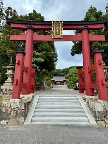 龍田大社の鳥居