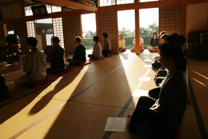 宝徳寺の御朱印