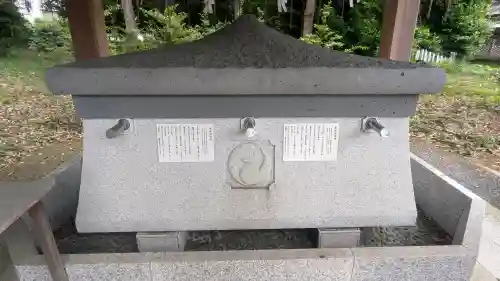 須賀神社(栃木県)