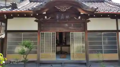 荘厳寺の本殿・本堂