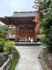 護国寺(埼玉県)