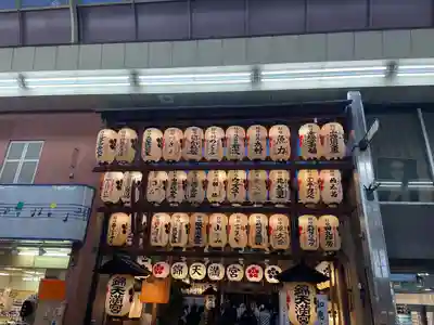 錦天満宮(京都府)