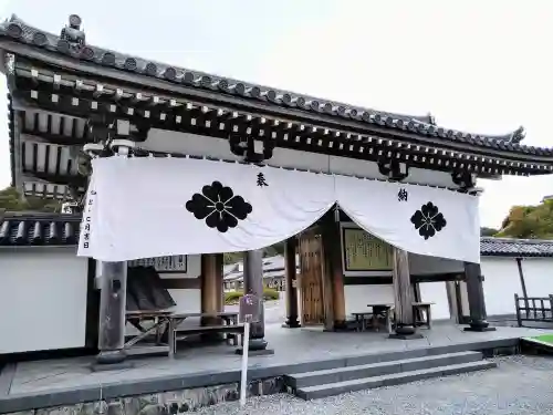 恐山菩提寺(青森県)