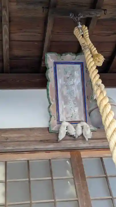 本妙寺(京都府)