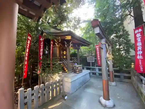 東京大神宮の末社