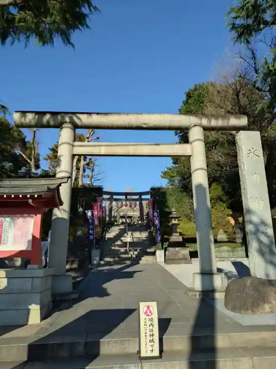 中野沼袋氷川神社(東京都)