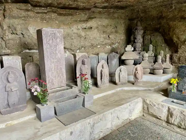 薬王寺(神奈川県)