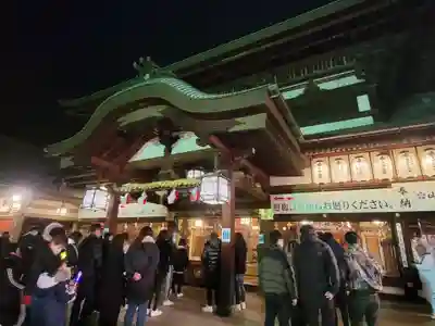 伊豫豆比古命神社(愛媛県)