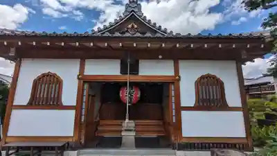 法華寺(京都府)