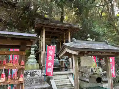 極楽寺(徳島県)
