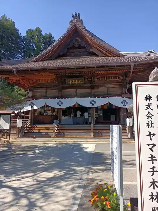 座光如来寺(元善光寺)(長野県)